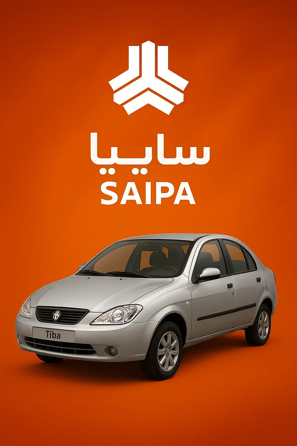 دسته بندی لوازم یدکی سایپا