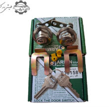 قفل سوئیچی در پراید آرمین تیتان